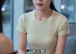 【缘尽方知】42集短剧在线免费全集速看