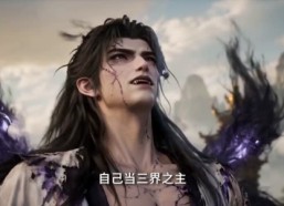 【穿成鸡崽，和冥尊错绑姻缘线】70集短剧免费全集高清看
