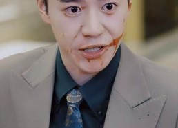 【仙之巅】87集免费短剧在线观赏