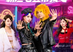 【重生千禧年，霸道老登带我飞】61集短剧免费在线赏剧