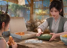 【小船通异界，她卖汤粉一夜暴富了】62集短剧免费全集观享