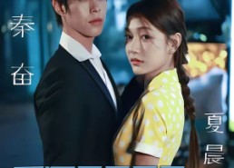 【重回2000，拯救我方校花】60集短剧在线免费追看