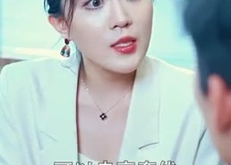 【今时重逢不相逢】100集短剧全集免费速览