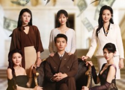 【完了直播让我名下资产藏不住了】60集在线短剧免费全集看