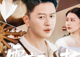 【雪落无回声】60集短剧全集免费畅享观看