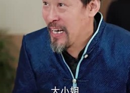 【美女饶命】74集免费短剧完整版观看