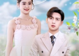 【老板大人是老公】45集短剧免费在线完整观