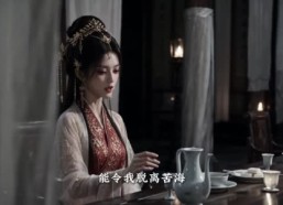 【执笔春红】65集短剧完整版免费在线赏