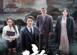 【游子归乡】61集在线短剧免费畅观