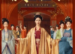 【假面宫女】66集免费短剧完整快看