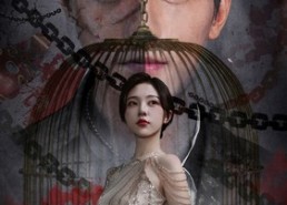 【掌中玩物不做陆总金丝雀】90集短剧免费全集畅快看