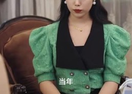 【追妻】89集短剧全集免费线上观影