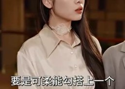 【五个妹控哥哥是大佬】80集全集短剧免费随心看