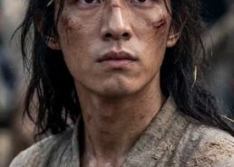 【墨染仙途】14集精彩短剧在线速看