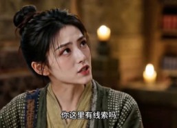 【死了的白月光回来了】61集短剧全集免费畅看