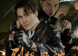 【剧组风波之龙套翻身】60集高清短剧在线免费看