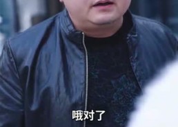 【程总您认错白月光了】30集短剧免费全集随心看