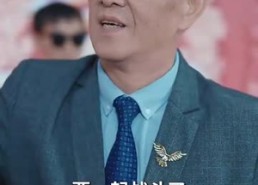 【地低成海，人底成王】30集免费短剧全集畅快看