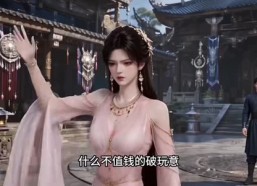 【蛇来，我的夫君是妖神】81集高清短剧全集免费观看
