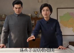【退婚后我在七零赚钱养家致富】189集短剧免费在线赏看