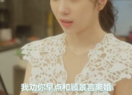 【快穿之狂撩男主宿主顶不住了】106集短剧免费高清在线看