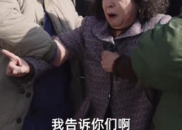 【衣锦还乡之孝女拜寿】62集短剧免费畅享全集