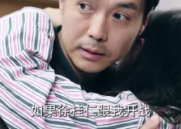 【老炮纵横四海】70集短剧在线免费尽情看