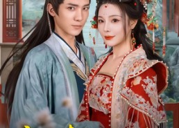 【穹宇清和鹤栖松】71集免费短剧在线全集畅看