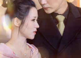 【一念常惺】86集短剧免费高清在线赏看