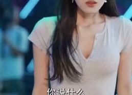 【拒给校花买单系统奖励我自己花】105集短剧免费在线赏视