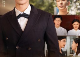 【第二次婚礼第一次爱情】44集在线免费看短剧全集