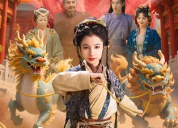 【福星降临之我是万兽之王】67集免费短剧全集线上看