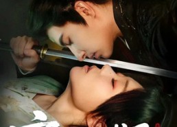 【盲女逆袭录】82集短剧全集在线免费览