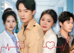 【心的第七次颤抖】54集免费短剧全集畅快看