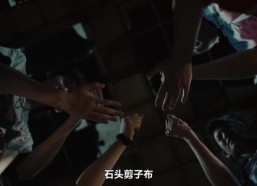 【都市惧集】34集短剧免费全集观享