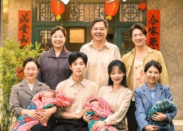 【天塌了，大院儿媳竟是捡来的】67集热门短剧免费在线观