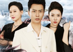 【新版：尊上（永生）】30集免费短剧全集观映