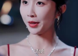 【欢迎来到玫瑰庄园】66集短剧在线免费速看