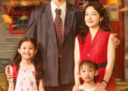 【烟火渡寒门】81集短剧全集免费在线赏看