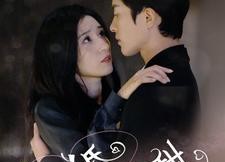 【二婚有点甜】88集短剧全集在线免费看