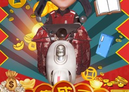 【我躺着成了首富】77集短剧全集躺看免费享