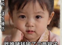 【我说了算】39集短剧全集在线高清观看