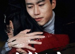 【容颜换命】61集免费短剧全集在线观享