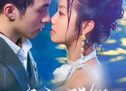 【姜小姐她是王牌大佬】74集短剧全集免费畅看