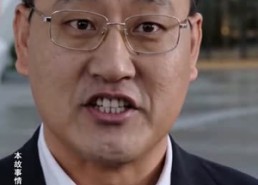 【三年深情被弃，转身娶她顶头上司】55集免费短剧在线观看全集