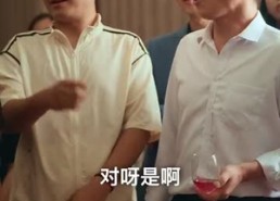 【千门风云】65集短剧免费在线完整观