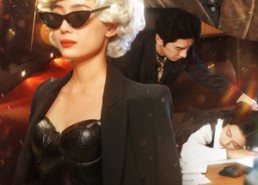 【天桥风云之胜券在握】61集短剧免费全集轻松观