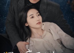 【星星颤抖时】60集短剧免费在线速看