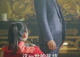 【龙驭九霄】95集高清短剧免费畅看全集