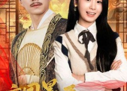 【亡国暴君看我直播历史】81集免费短剧全集随心看